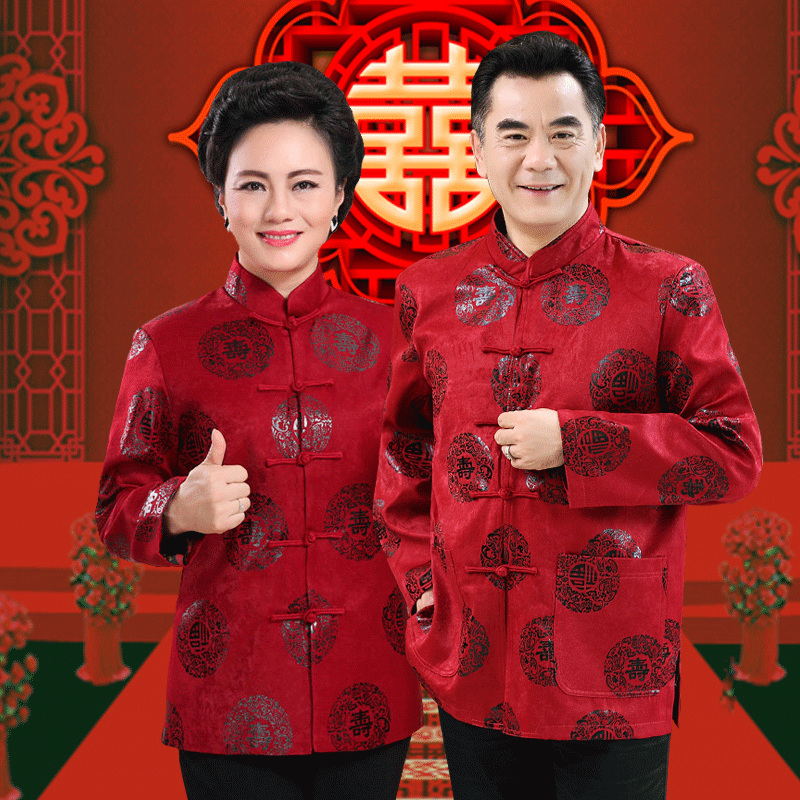 秋冬情侣唐装男中老年加厚棉袄上衣 犀狮龙民族服装