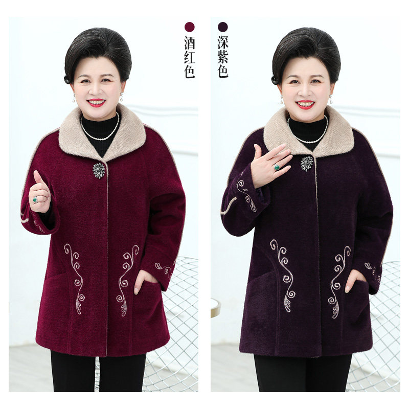 胖妈妈大码女装中老年人高贵棉外套 闪闪情缘中老年女装