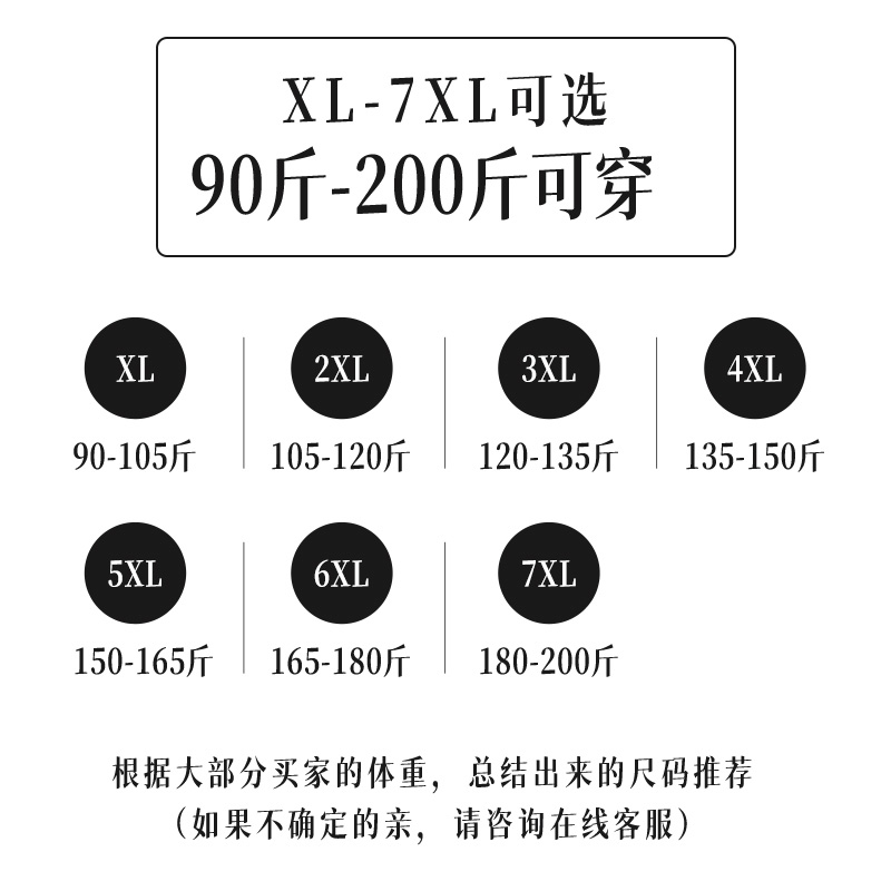 闪闪情缘妈妈夏季中袖上衣加肥大码中老年胖奶奶夏季洋气T恤衫女