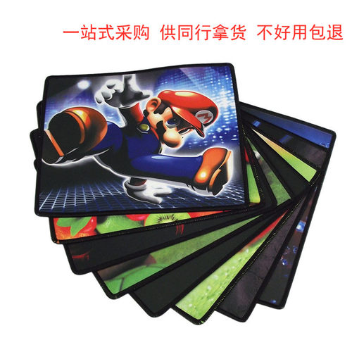 萝莉精密锁边彩垫多用途鼠标垫 网吧游戏送礼鼠标垫L11 - 图2