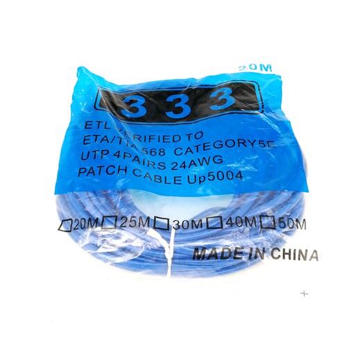 网络机压跳线 超5类网线 带水晶头成品双绞线 1米-50米 - 图2