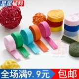 Красочный ремешок для человеческого персонажа 1 см. Хлопковая хлопчатобумажная хлопчатобумажная пряжа с теновой ванной ватной полосой с края края