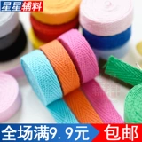 Красочный ремешок для человеческого персонажа 1 см. Хлопковая хлопчатобумажная хлопчатобумажная пряжа с теновой ванной ватной полосой с края края