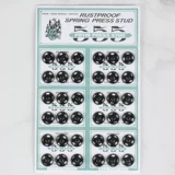 Импортный высококлассный металлический детский комбинезон, аксессуар, Германия