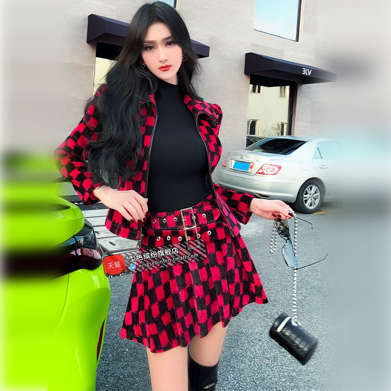  型色缤纷半身裙