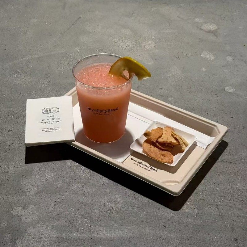 一次性咖啡托盘米汤纸浆托盘长方形托盘蛋糕盘下午茶甜品纸杯托盘,淘宝优惠券,粉丝福利购,淘宝优惠卷