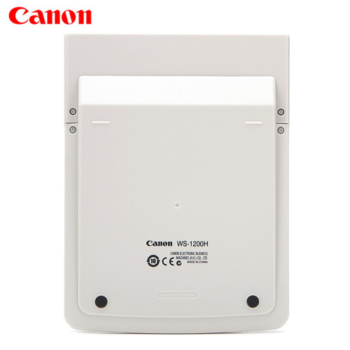 正品佳能WS-1200H 12位办公办公计算器 大号财务计算机 - 图2