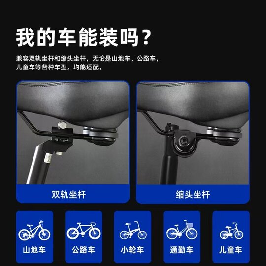 适用捷安特山地车坐垫加宽超软动感单车座自行车加厚硅胶座垫坐鞍