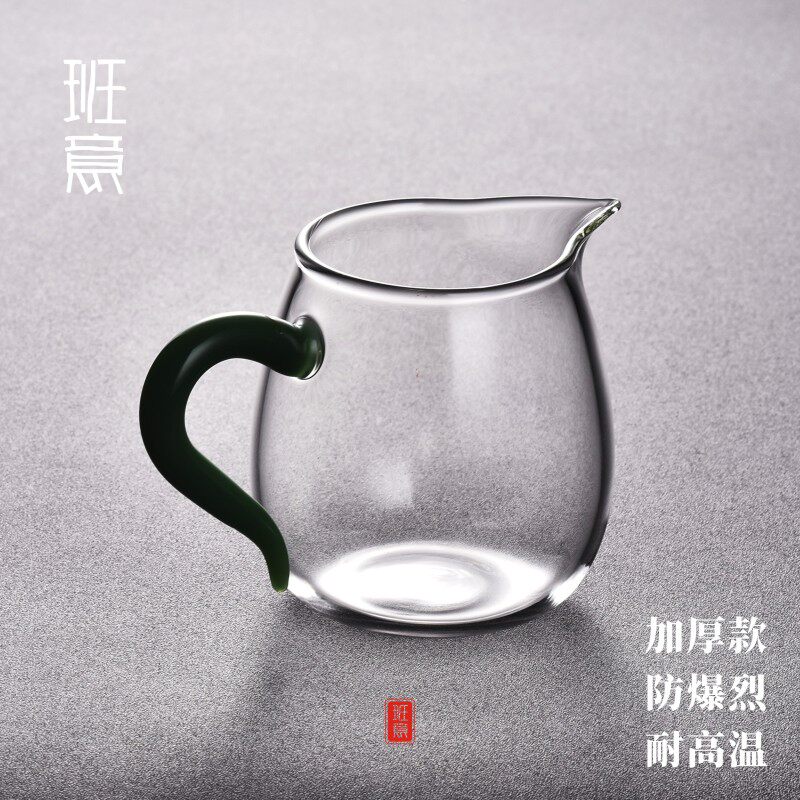 班意耐热高温玻璃加厚公道杯带茶漏功夫茶具茶海圆形公杯过滤茶器,淘宝优惠券,粉丝福利购,淘宝优惠卷