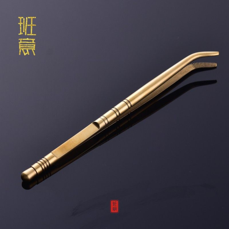 班意黄铜茶夹功夫茶具配件精品茶镊子茶叶夹子茶道零配金属茶杯夹,淘宝优惠券,粉丝福利购,淘宝优惠卷