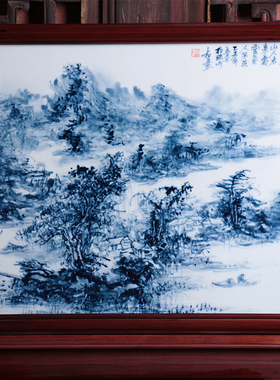 中式古典装饰手绘山水瓷板画陶瓷