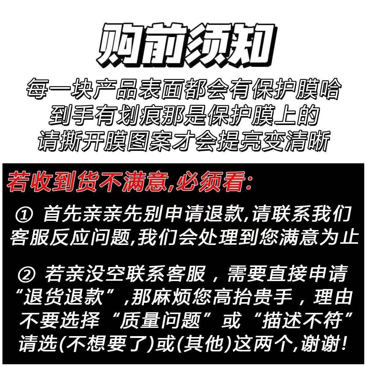 天津冰箱贴亚克力天津之眼摩天轮不可转动文创纪念品伴手礼品磁贴