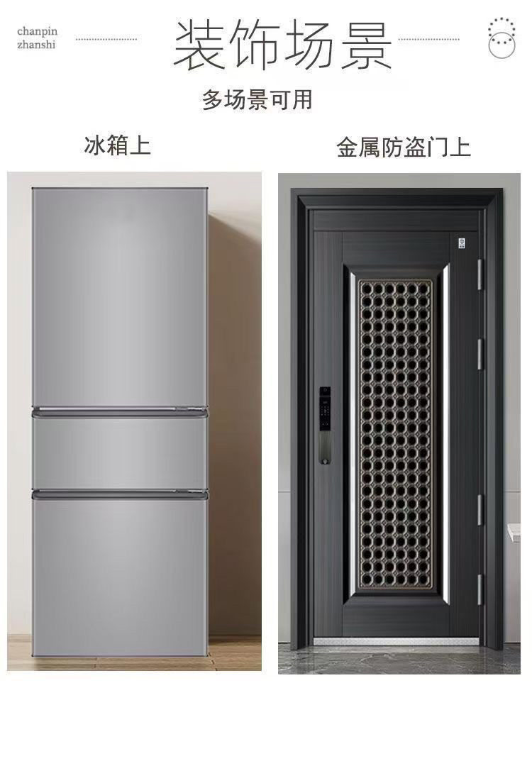 天津冰箱贴亚克力天津之眼摩天轮不可转动文创纪念品伴手礼品磁贴