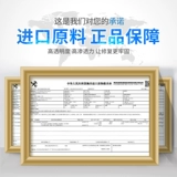 Ремонт автомобильного стекла перед трещинами ветрового удара, ремонт ветрового стекла