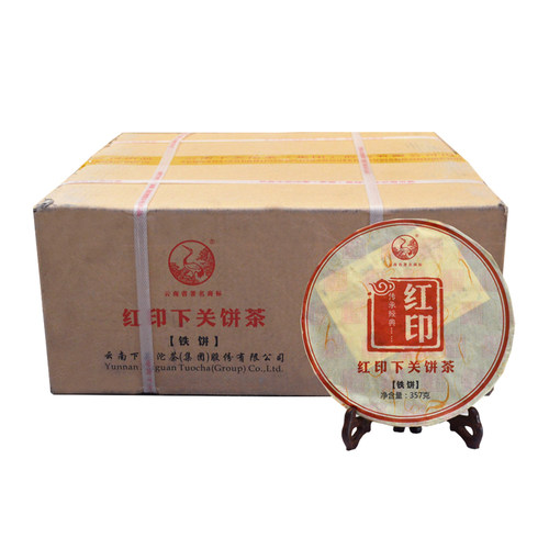整件28片茶叶普洱生茶 云南七子饼茶下关沱茶2013年红印铁饼357g - 图0