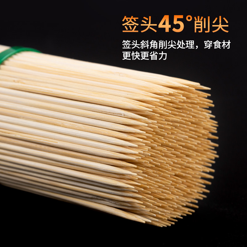 竹签15cm一次性烤肠热狗鸡排关东煮油炸串小吃烧烤商用短小竹签子_虎窝淘