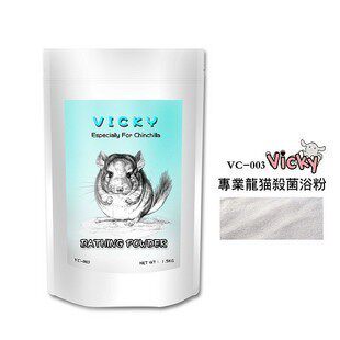 仓鼠用品 英国至尊/西班/VK/VICKY  龙猫仓鼠浴沙/洗澡沙 粗砂 - 图3