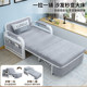 Sofa bed folding dual-purpose 2025 new internet celebrity small apartment living room study balcony double single retractable bed