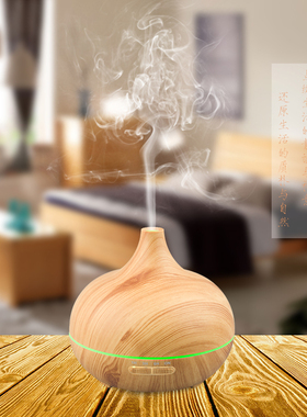 超声波香薰机喷雾机美容院酒店精油香薰灯卧室助眠家用香薰加湿器