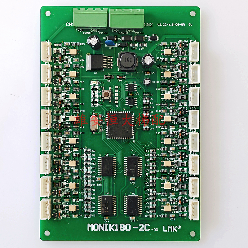 莫尼克电梯轿厢通讯板 MONIK180-2C-00原装正品现货超长质保-图3