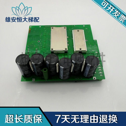 原装西威变频器AVS1185-XBL BR4 驱动板 PV33-AVS-18.5D现货出售 - 图0