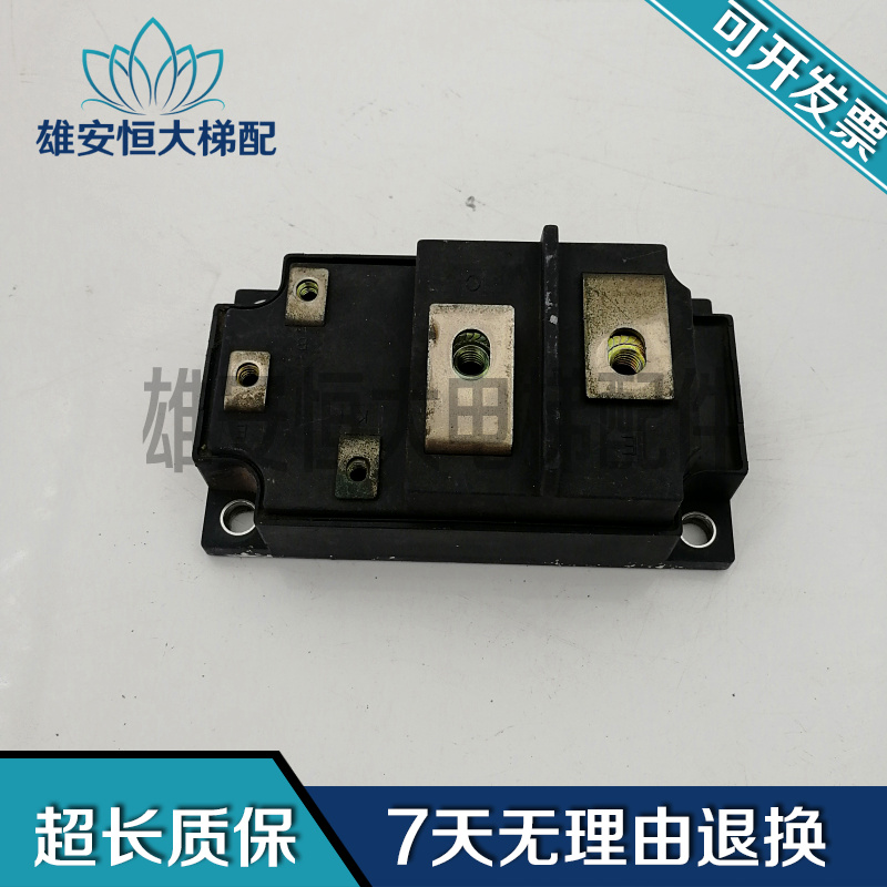 电梯模块 1DI200ZP-120-01原装现货 质量保障  测好发货 - 图1