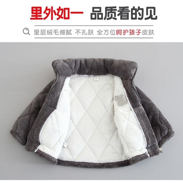 儿童睡衣冬季珊瑚绒加厚男孩秋冬款法兰绒男童冬款夹棉小孩家居服