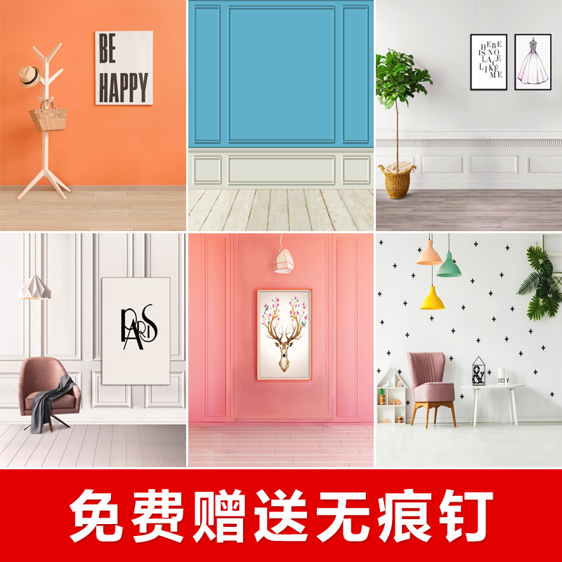 直播主播网红快手拍照背景布3d摄影拍摄直播间装饰ins布置背景墙_虎窝淘