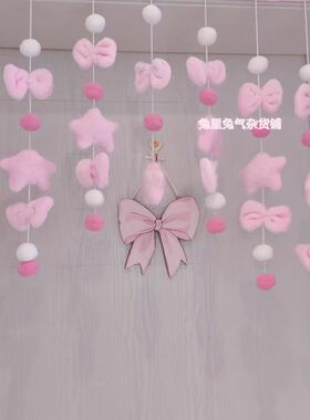 小红书博主推荐蝴蝶结门牌壁饰少女心挂牌装饰墙面挂饰门牌