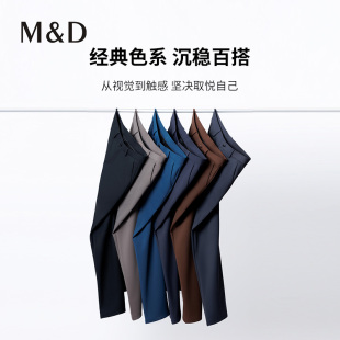 名盾休闲裤工装裤抗污舒适直筒中腰