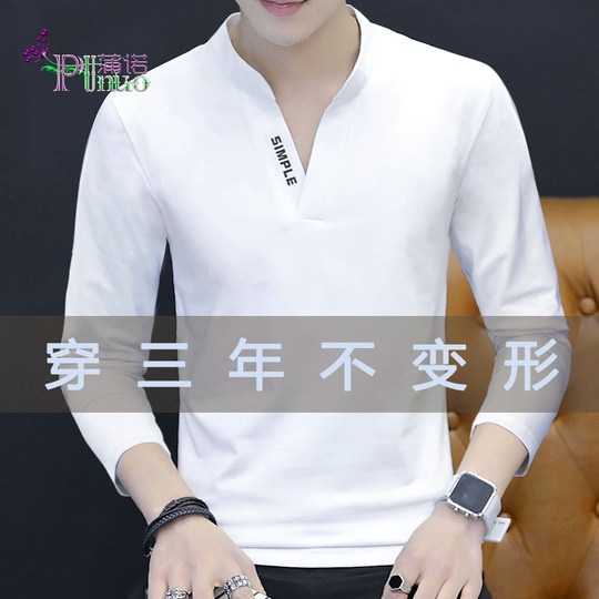 Modal High Quality Trendy Round Neck Printed Long Sleeve T-Shirt