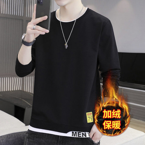 【秒 杀一体绒保暖卫衣男一】正品冬季加厚男加绒内衣潮简约长袖 - 图1