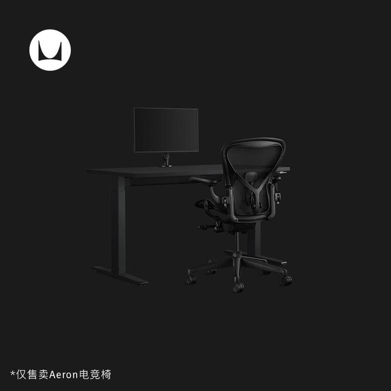 Herman Miller 赫曼米勒人体工学Aeron电竞椅2.0 - 图0