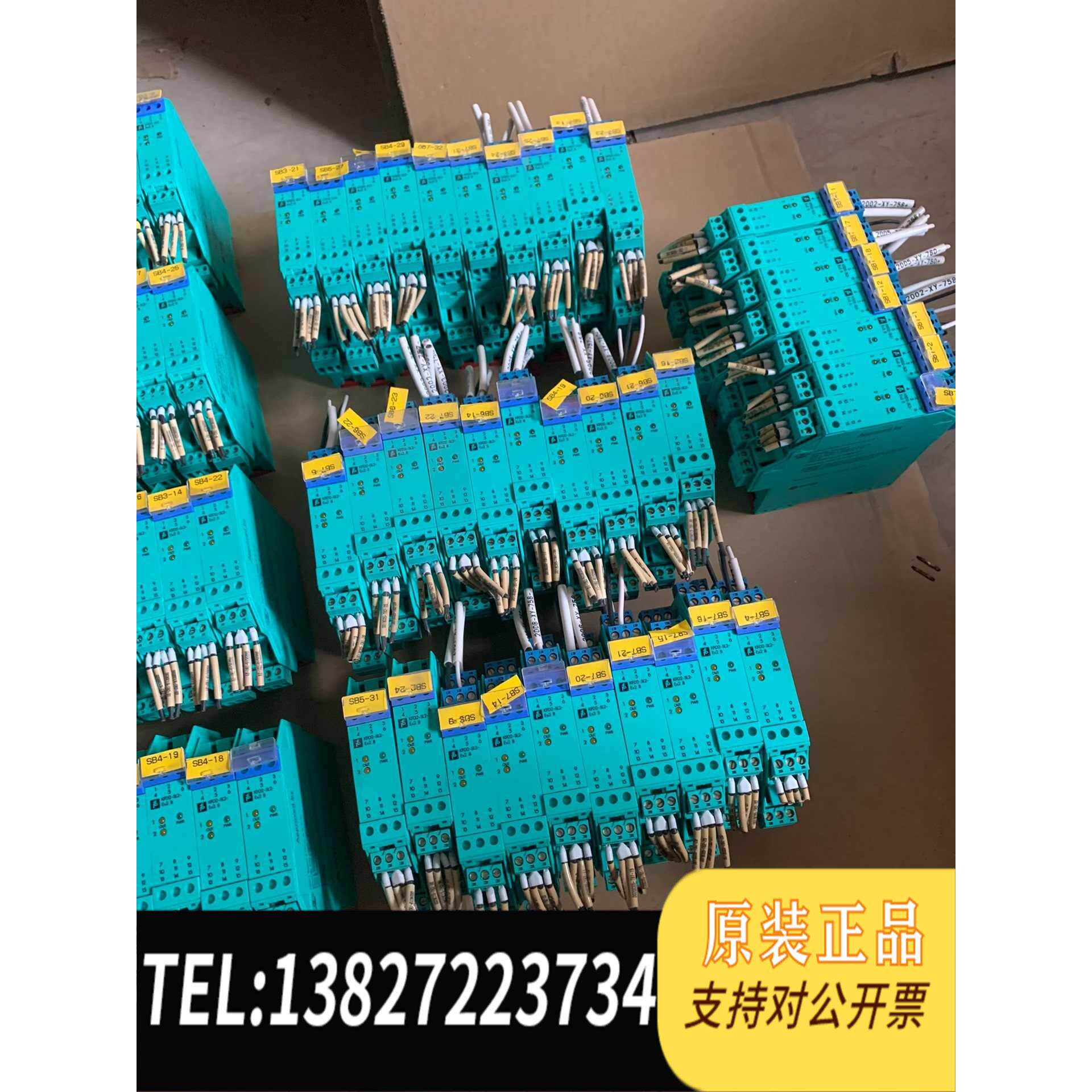 全新原装倍加福安全栅KFD2-SL2-EX2.B。300余个。橙需询价 - 图1