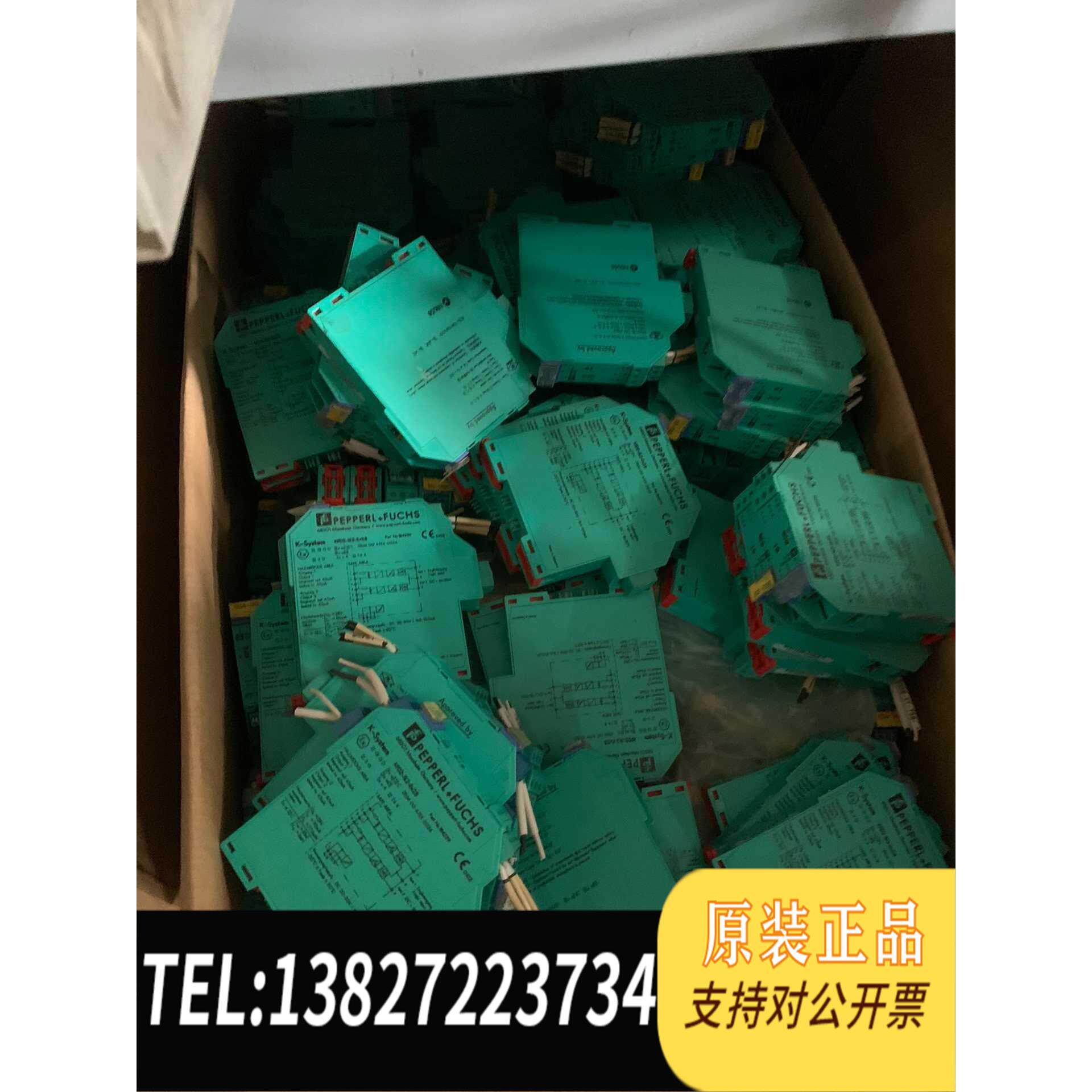 全新原装倍加福安全栅KFD2-SL2-EX2.B。300余个。橙需询价 - 图2