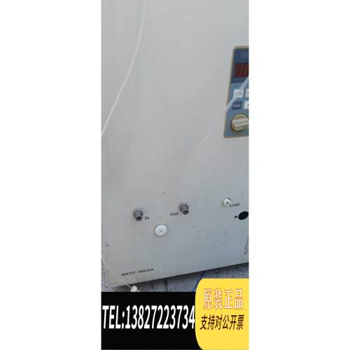 全新原装TAUTO 同田液相色谱一套 TBD23检测器 TBP100需询价 - 图0