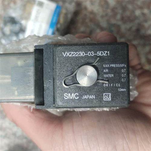 全新库存SMC电磁阀 VXZ2230-03-5DZ1 全新的外壳少了全新议价 - 图1