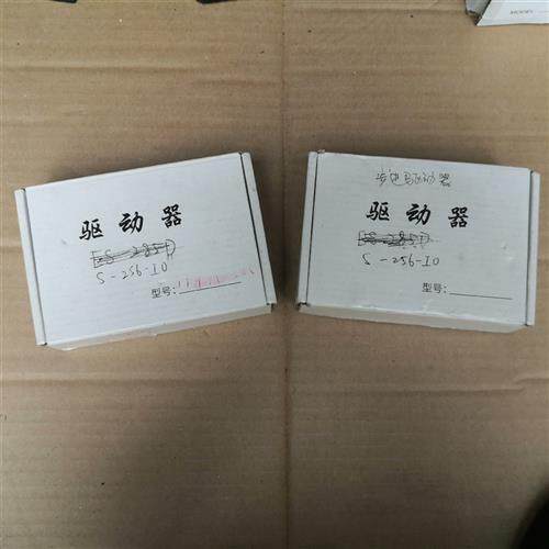 全新库存汉德保步进驱动器 S-256-IO全新议价 - 图2