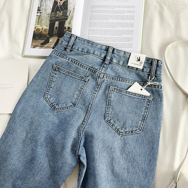 RENA retro washed and old trousers torn edge autumn high waist straight tube slimming simple all-match denim nine-point pants