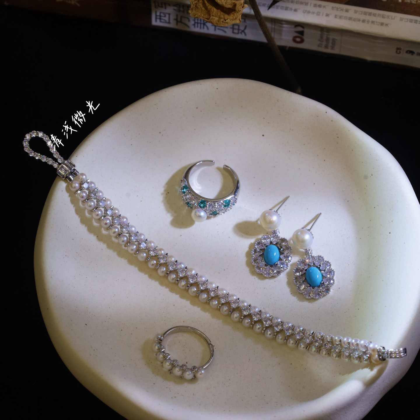 清浅微光丨天然淡水珍珠手链戒指耳环女小众套装设计感轻奢百搭,淘宝优惠券,粉丝福利购,淘宝优惠卷