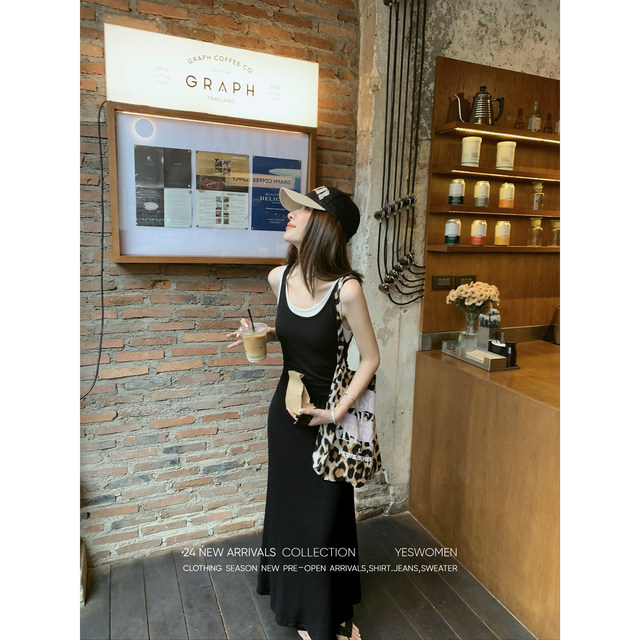 Xiaoyi Customized Mermaid Skirt Soft and Sticky Drop, Slimming and Curved High Waist Knitted Wrapped Hip Strap Dress Summer