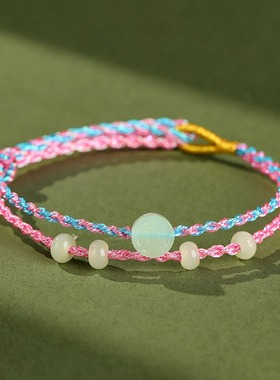 五彩绳手链手工编织幻彩珍珠手绳端午节男女闺蜜手饰礼物五色线