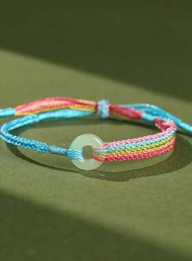 五彩绳手链端午节幻彩平安扣手绳