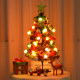 Desktop Christmas tree home ornaments Christmas decorations