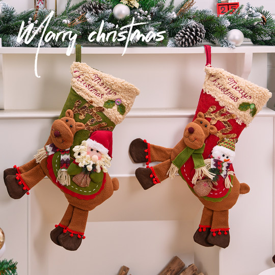 Christmas sock gift bag children's gift bag large size