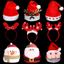 Children Christmas hat Christmas hat for elderly decorations gifts Christmas hats Adult children Christmas hats