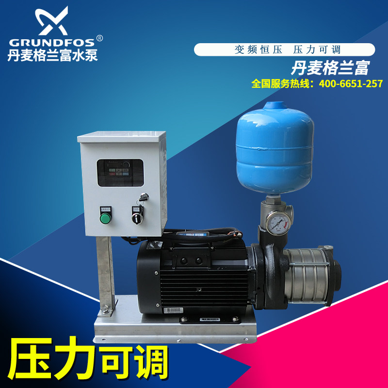 加压泵CM10-4自动增压泵格兰富变频泵压力泵恒压供水泵稳压泵_虎窝淘