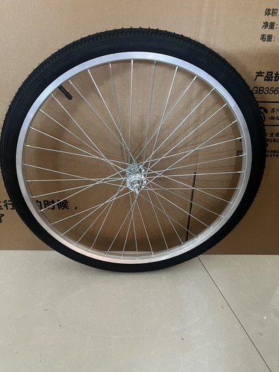 Bicycle wheel set 26/24/22/20 inch bicycle all-aluminum alloy wheels front wheel rear wheel rim bicycle accessories