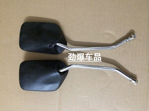 摩托车配件鹰仔100后视镜 win100倒后镜 100后视镜 - 图0