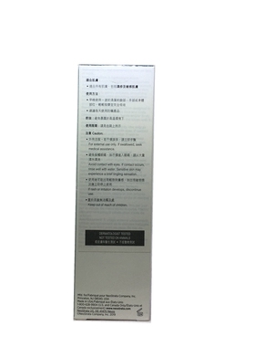 NeoStrata芯丝翠活性精华乳闭口